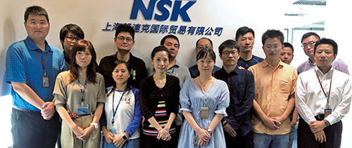 NSK Shanghai Co.,Ltd